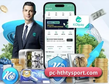 华体会官网下载 APP 深度功能