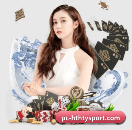 华体会官网下载 APP